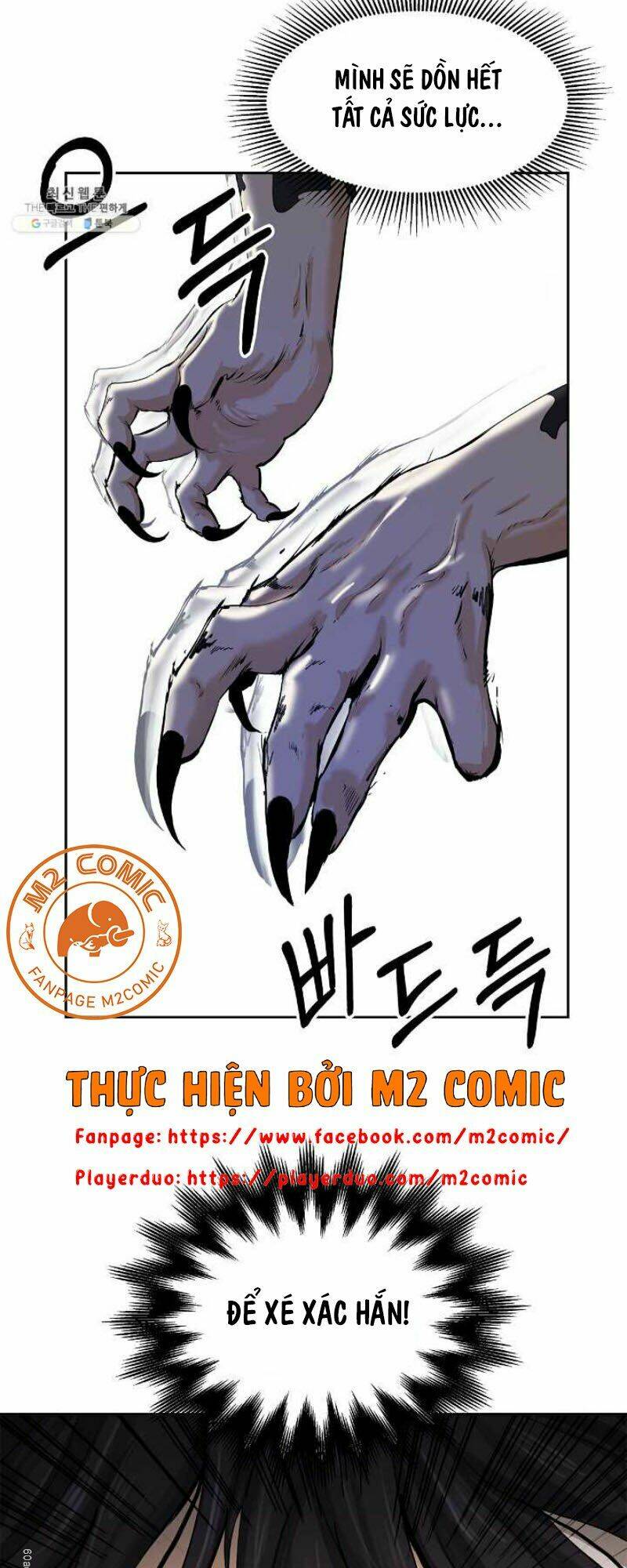 Lãng Tiên Kỳ Đàm: Chapter 28.5