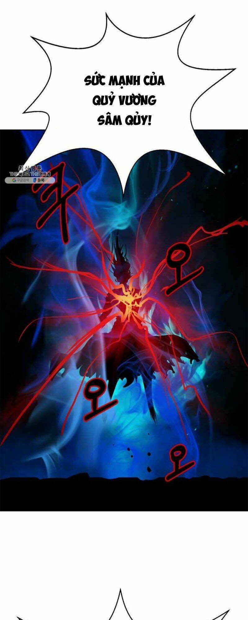 Lãng Tiên Kỳ Đàm: Chapter 28.5