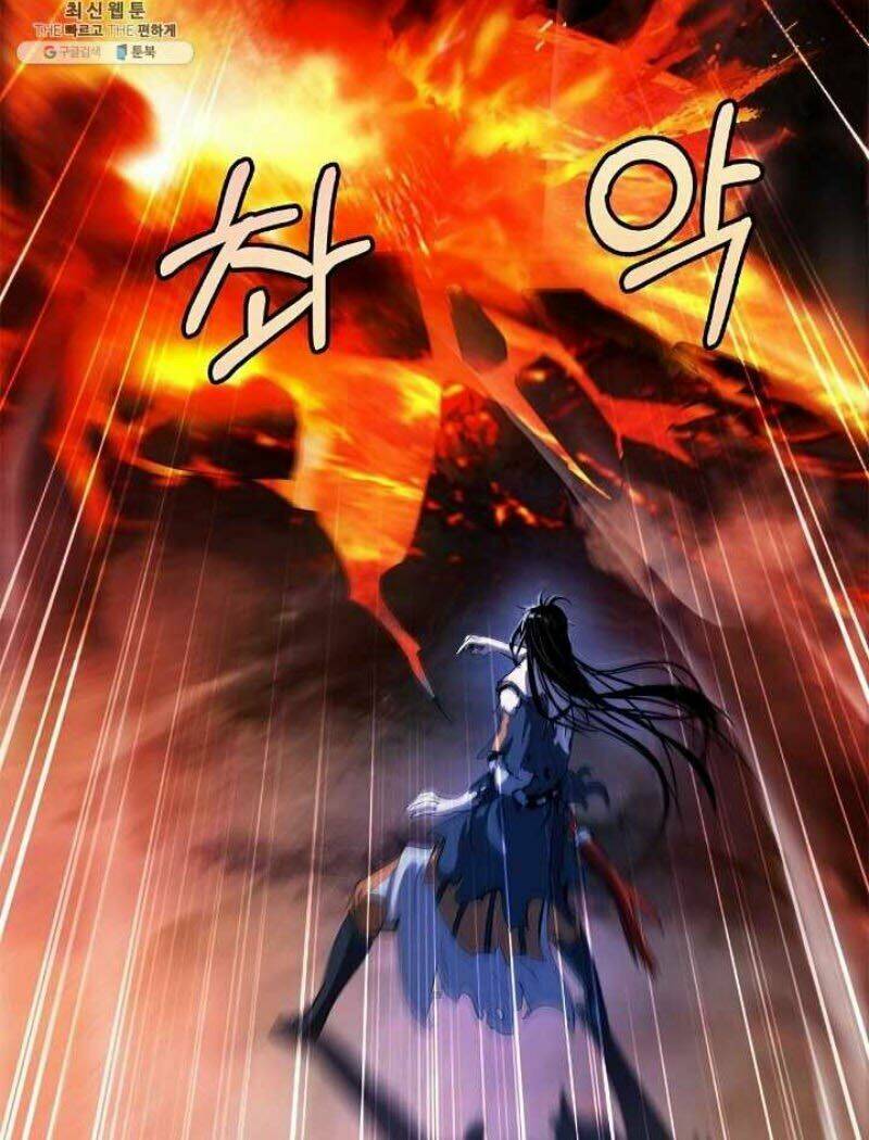Lãng Tiên Kỳ Đàm: Chapter 28.5