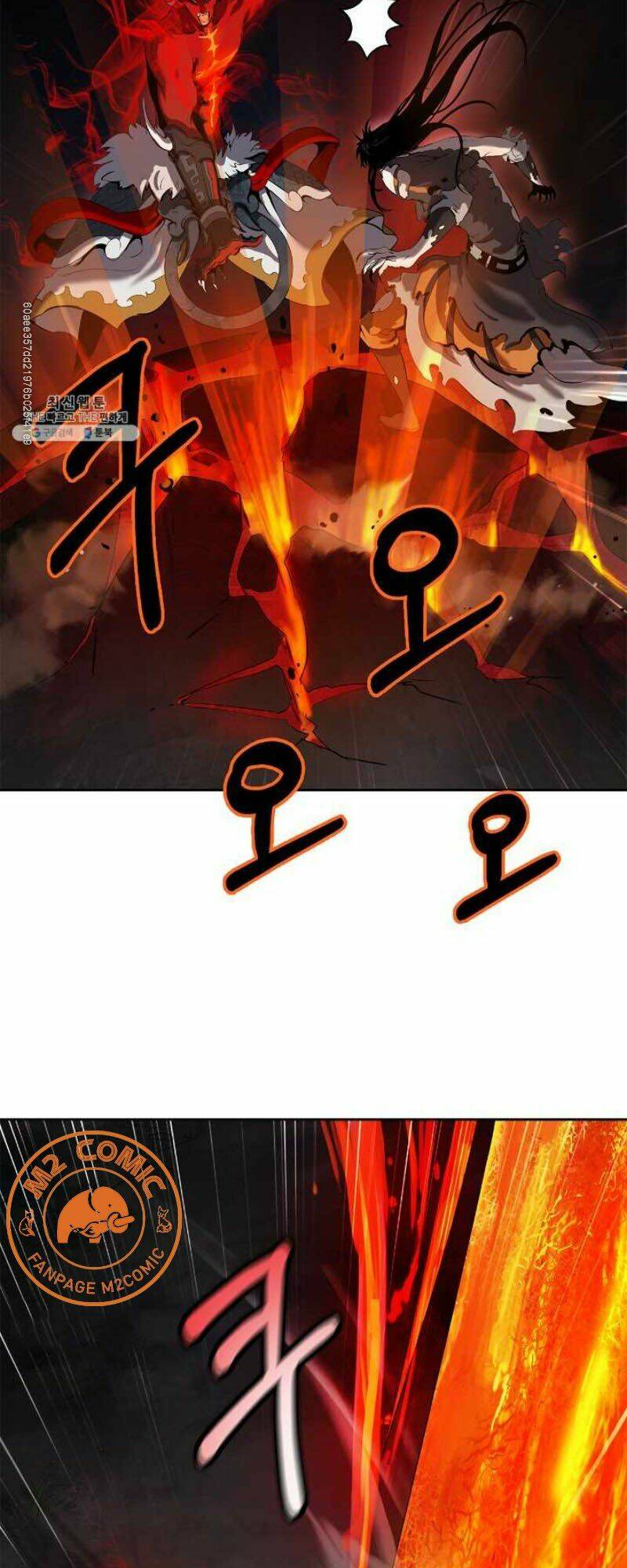 Lãng Tiên Kỳ Đàm: Chapter 28.5