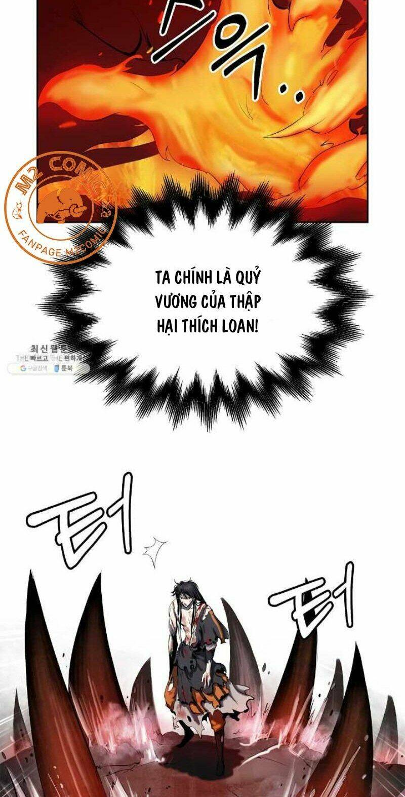 Lãng Tiên Kỳ Đàm: Chapter 29