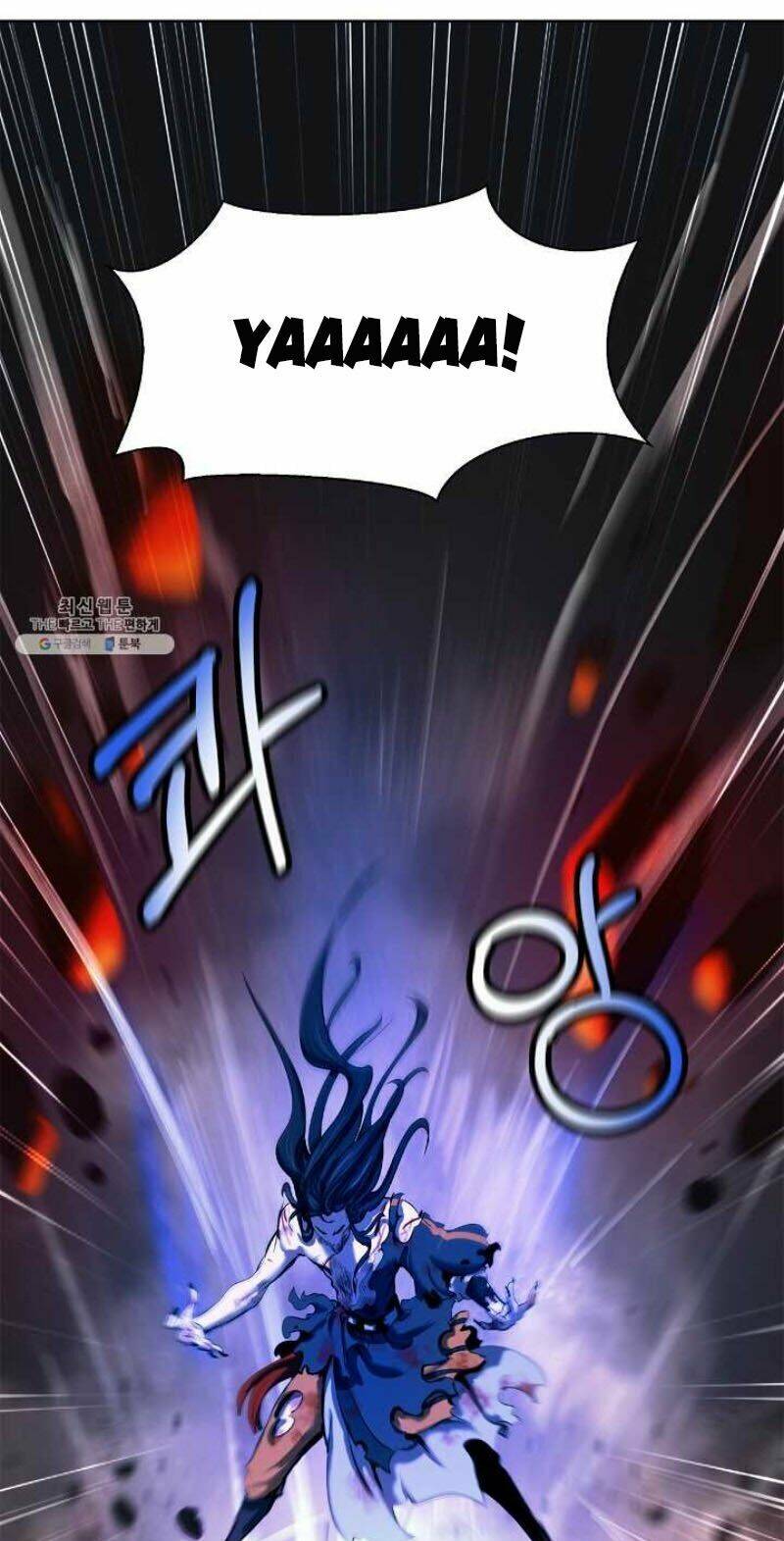 Lãng Tiên Kỳ Đàm: Chapter 29