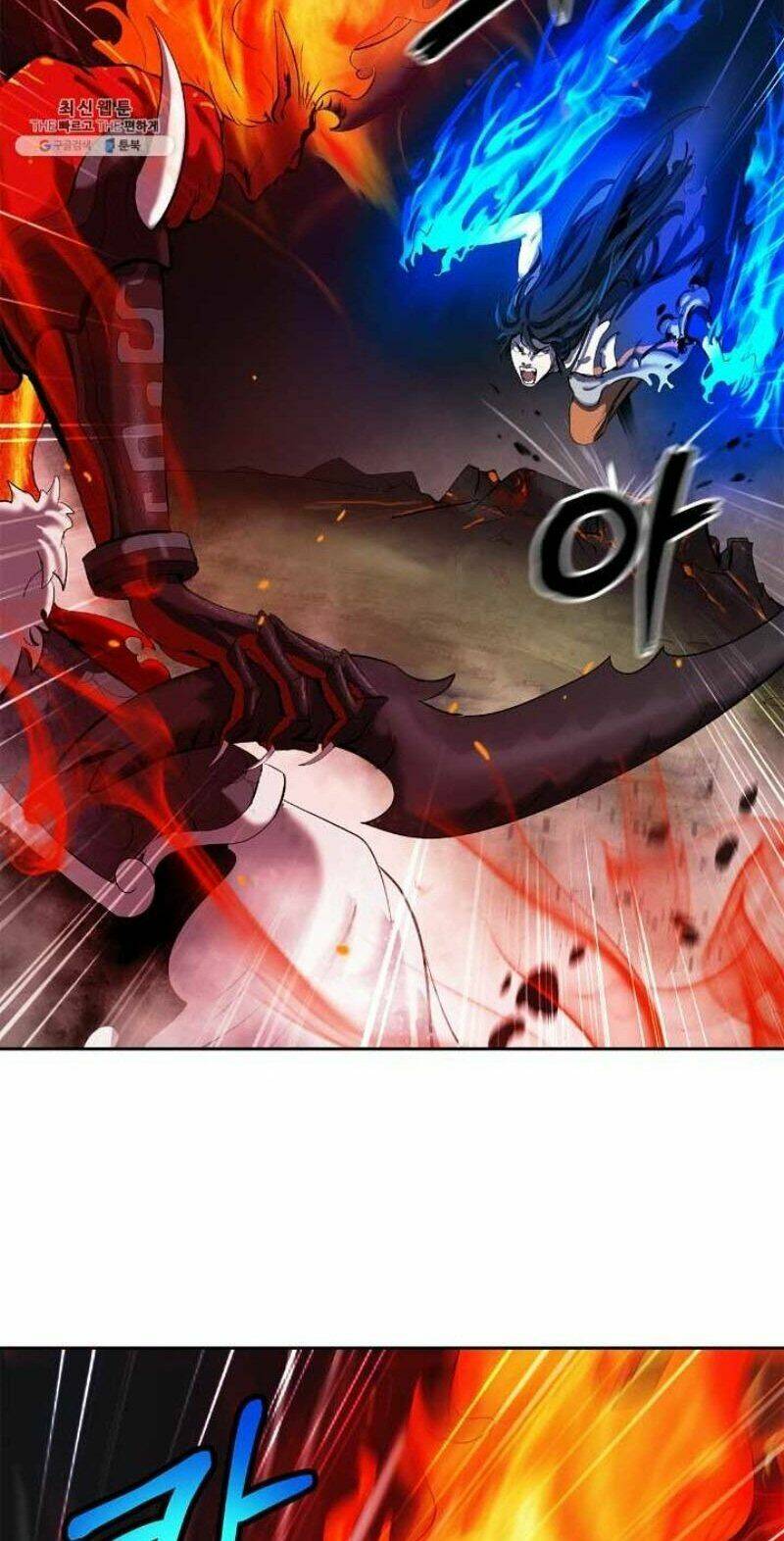 Lãng Tiên Kỳ Đàm: Chapter 29