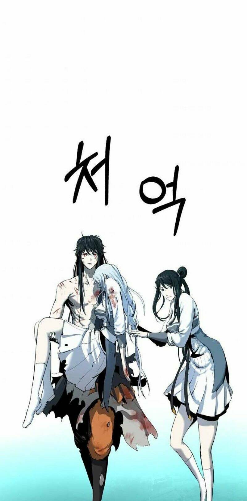 Lãng Tiên Kỳ Đàm: Chapter 29