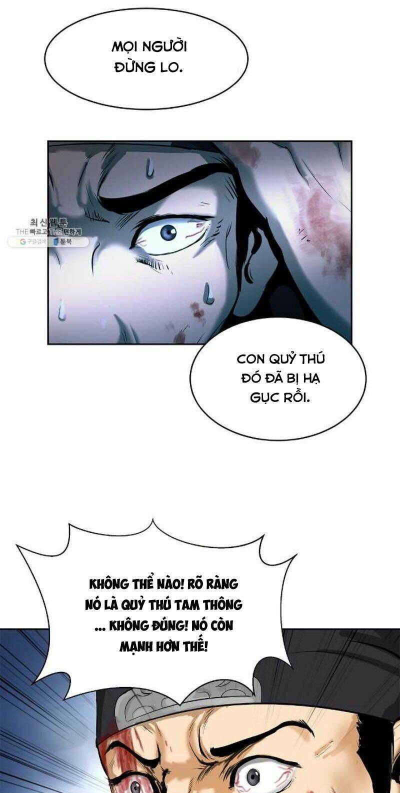 Lãng Tiên Kỳ Đàm: Chapter 29