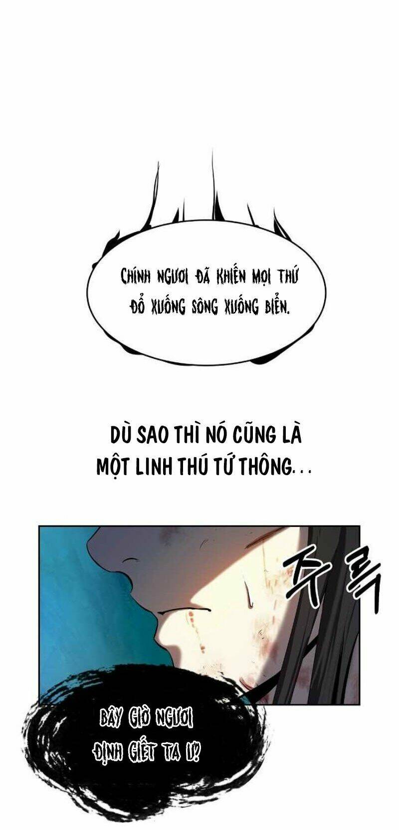 Lãng Tiên Kỳ Đàm: Chapter 29