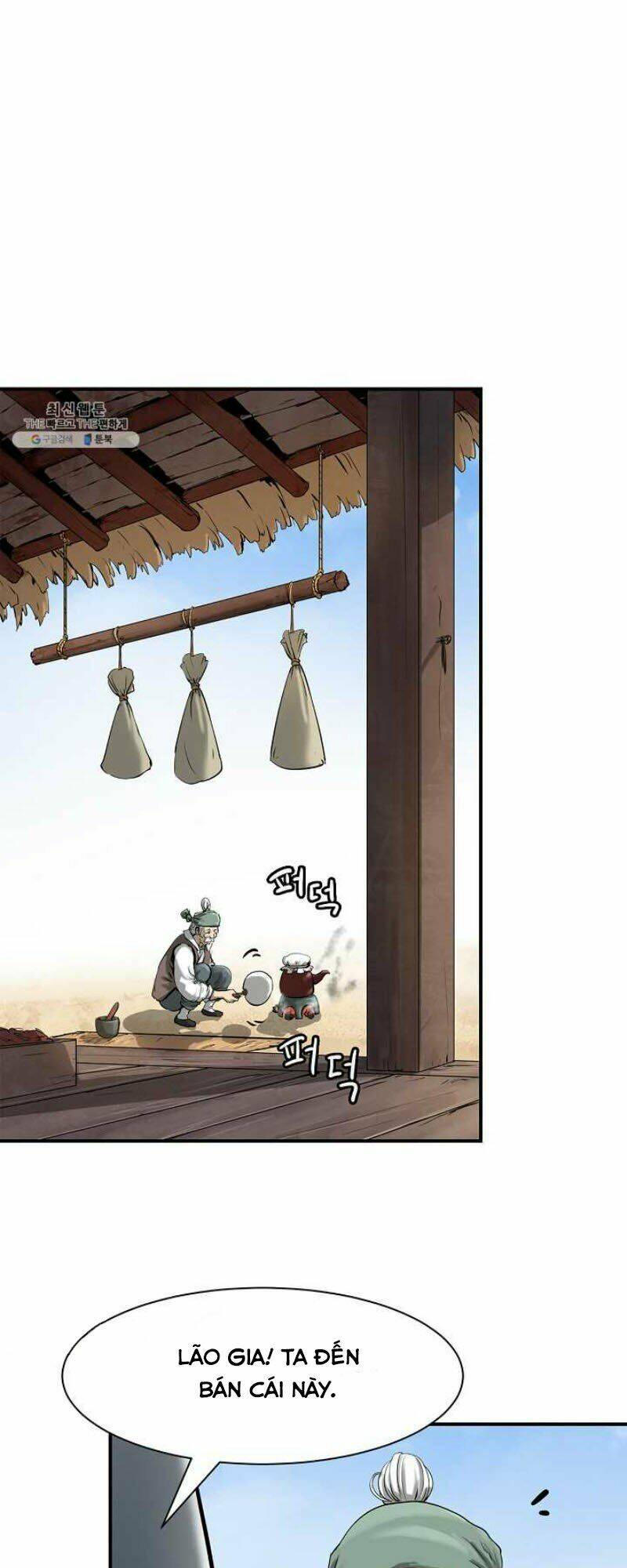 Lãng Tiên Kỳ Đàm: Chapter 3