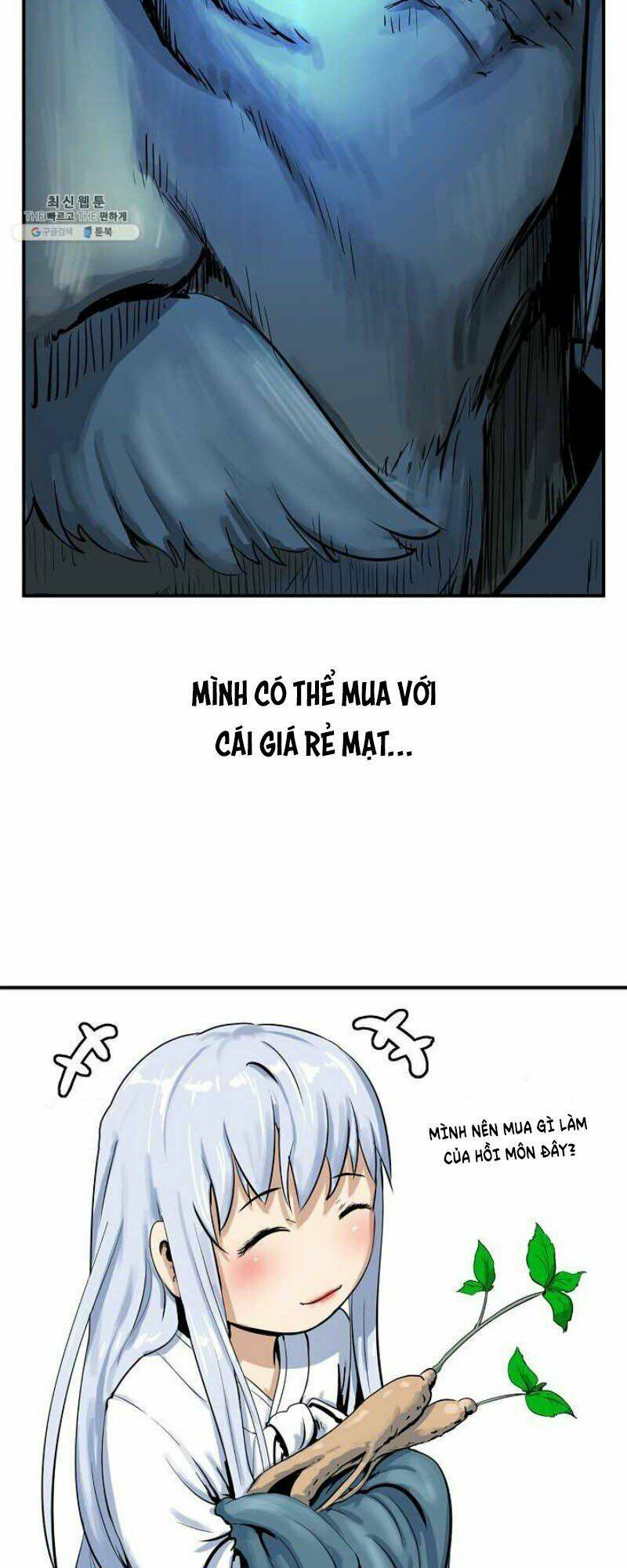 Lãng Tiên Kỳ Đàm: Chapter 3