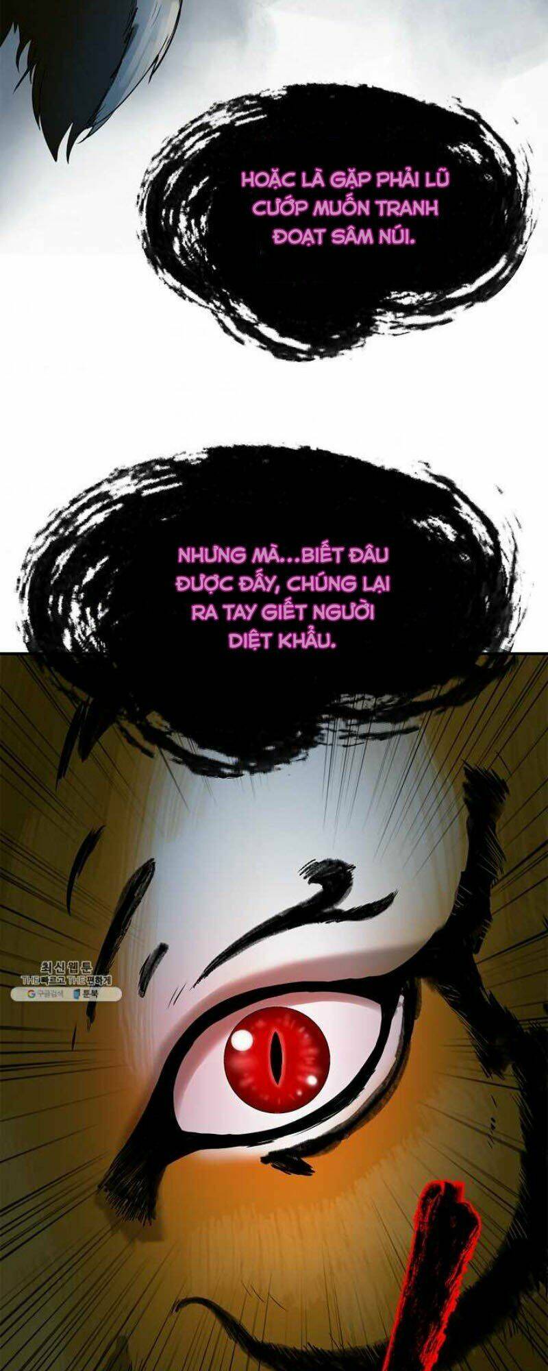 Lãng Tiên Kỳ Đàm: Chapter 3