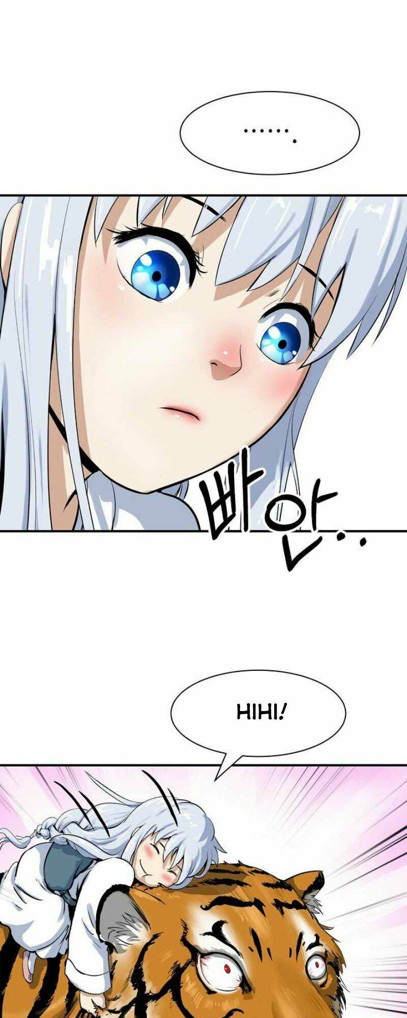 Lãng Tiên Kỳ Đàm: Chapter 3
