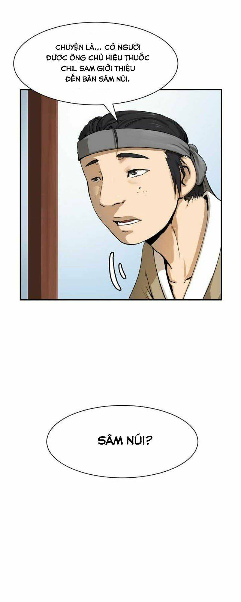 Lãng Tiên Kỳ Đàm: Chapter 3