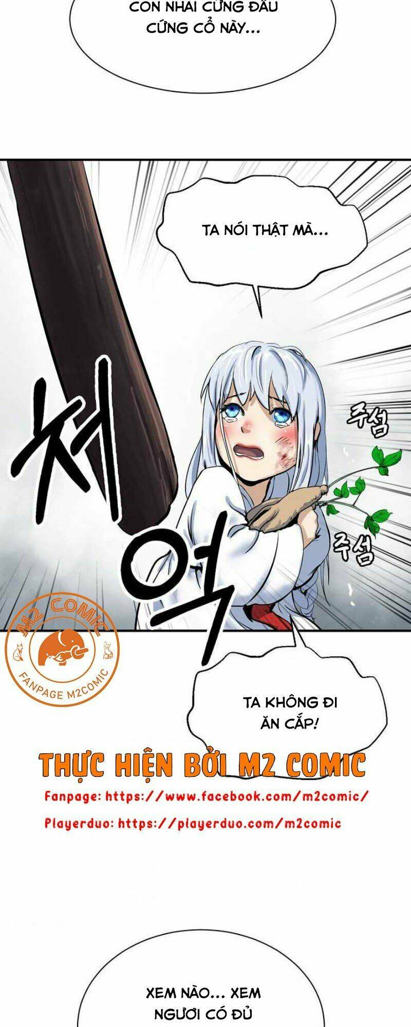 Lãng Tiên Kỳ Đàm: Chapter 3