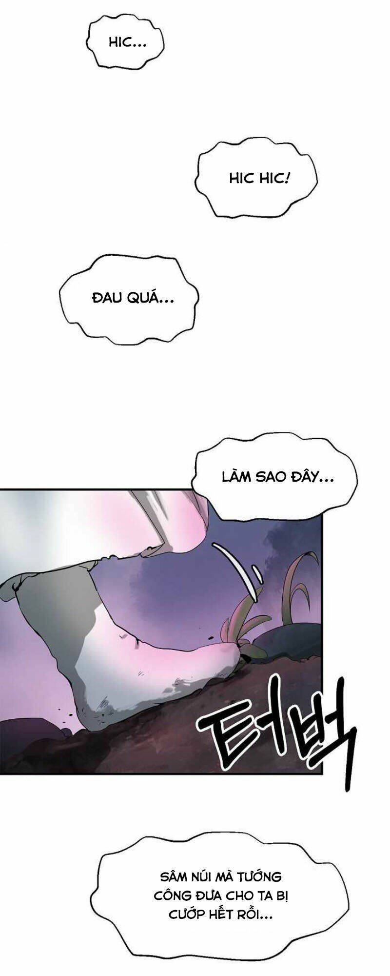 Lãng Tiên Kỳ Đàm: Chapter 3