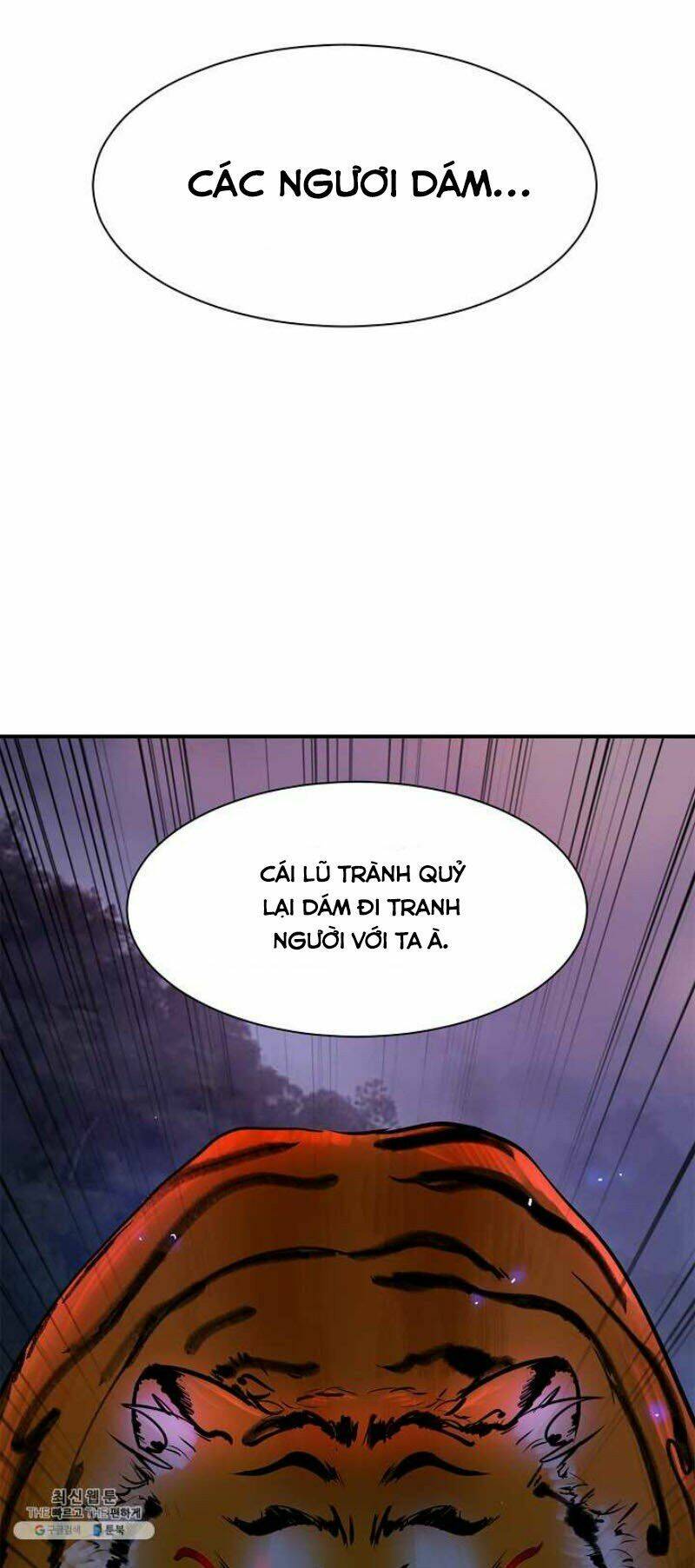 Lãng Tiên Kỳ Đàm: Chapter 3