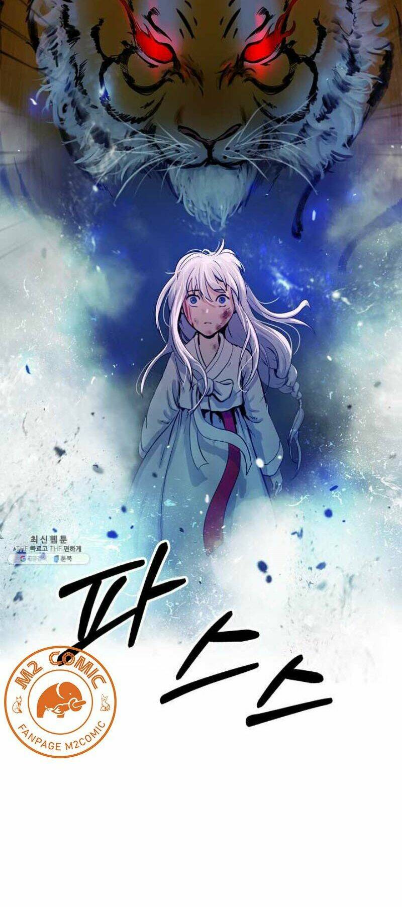 Lãng Tiên Kỳ Đàm: Chapter 3
