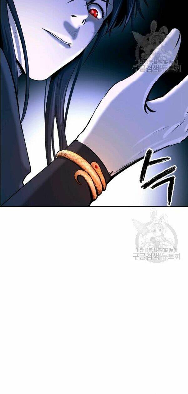 Lãng Tiên Kỳ Đàm: Chapter 32