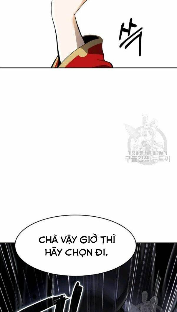 Lãng Tiên Kỳ Đàm: Chapter 32