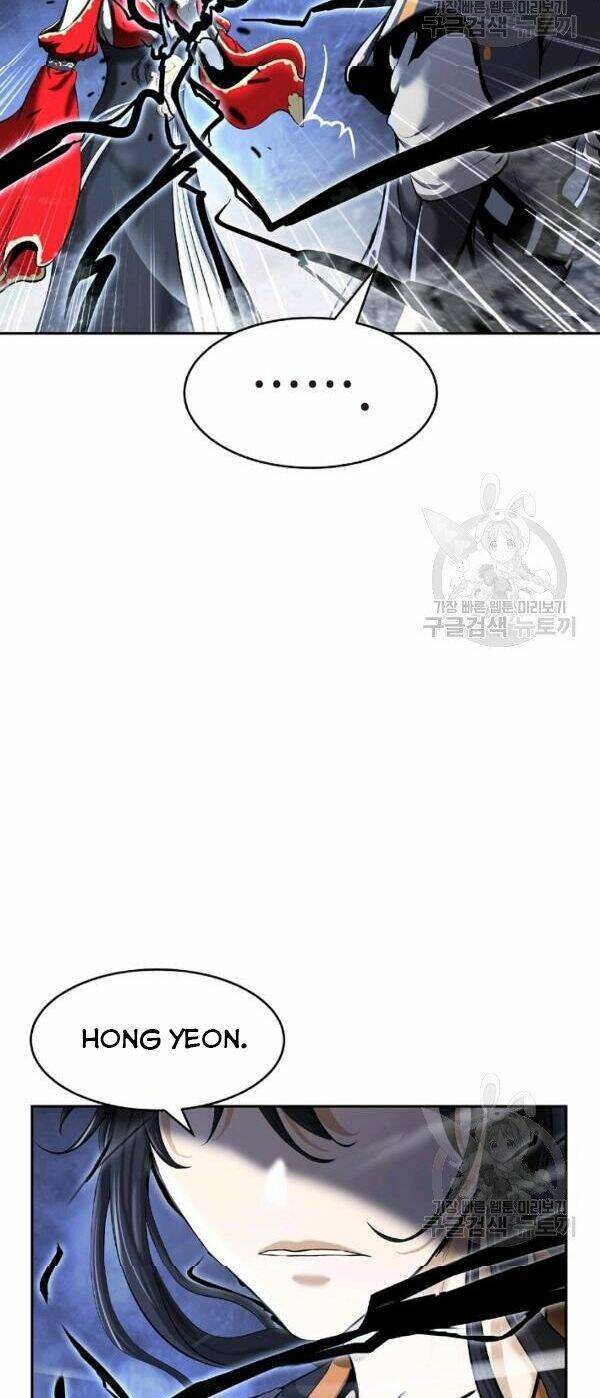 Lãng Tiên Kỳ Đàm: Chapter 32