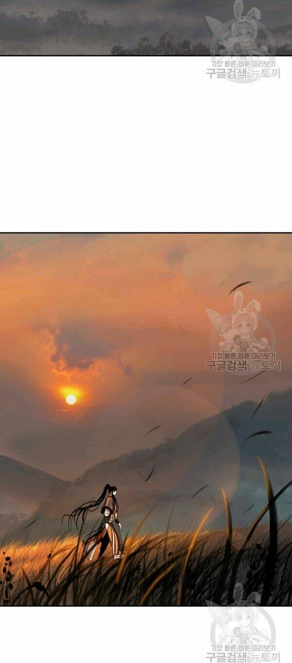 Lãng Tiên Kỳ Đàm: Chapter 32