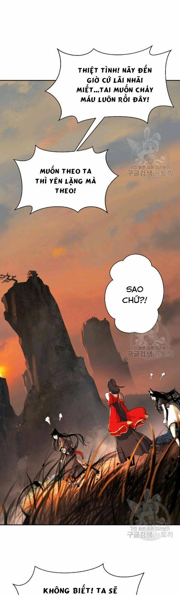 Lãng Tiên Kỳ Đàm: Chapter 32