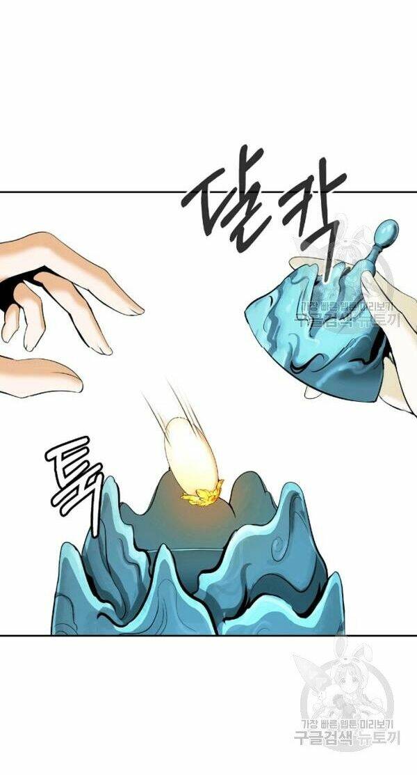 Lãng Tiên Kỳ Đàm: Chapter 32
