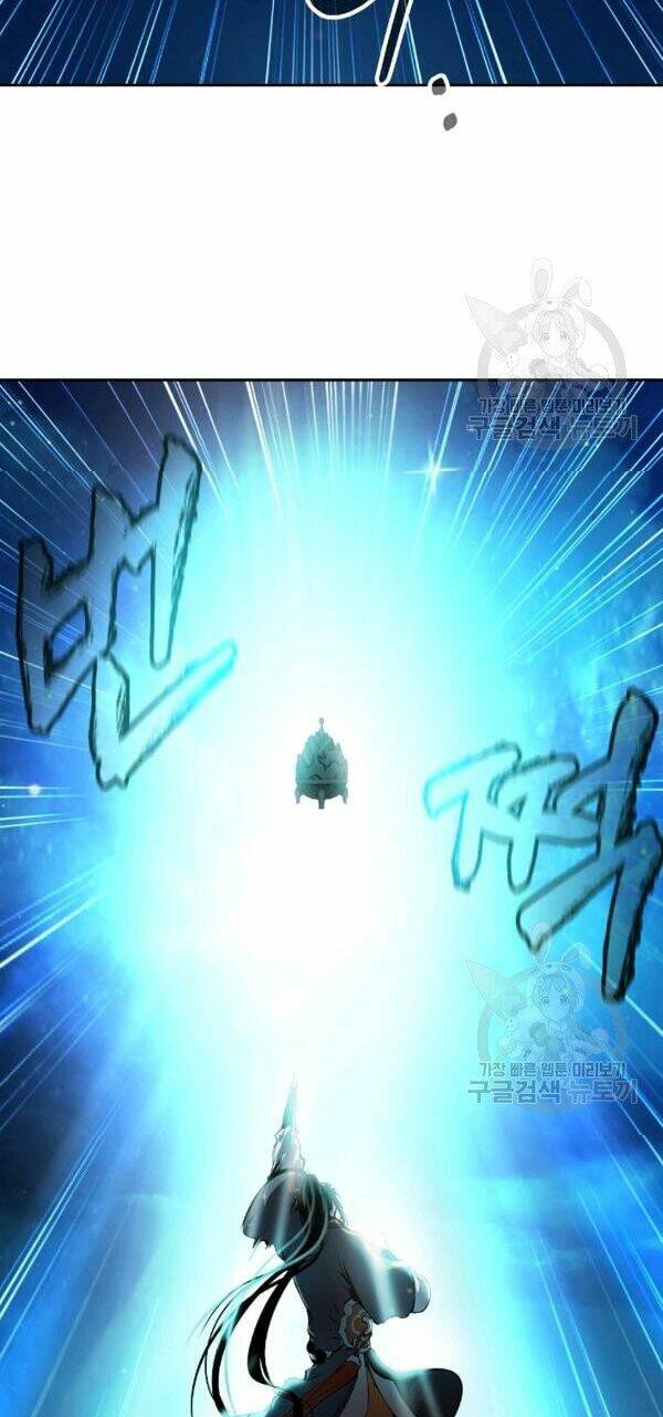 Lãng Tiên Kỳ Đàm: Chapter 32