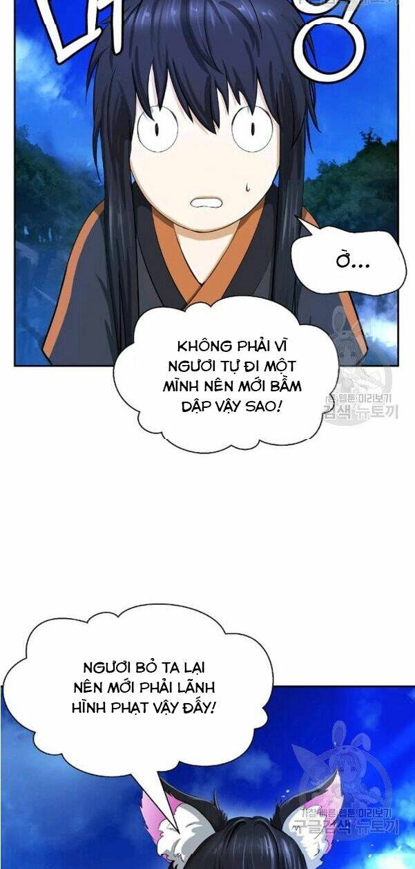 Lãng Tiên Kỳ Đàm: Chapter 32