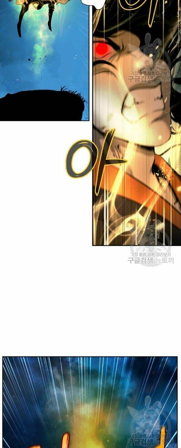 Lãng Tiên Kỳ Đàm: Chapter 32