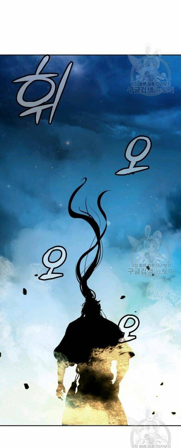 Lãng Tiên Kỳ Đàm: Chapter 32