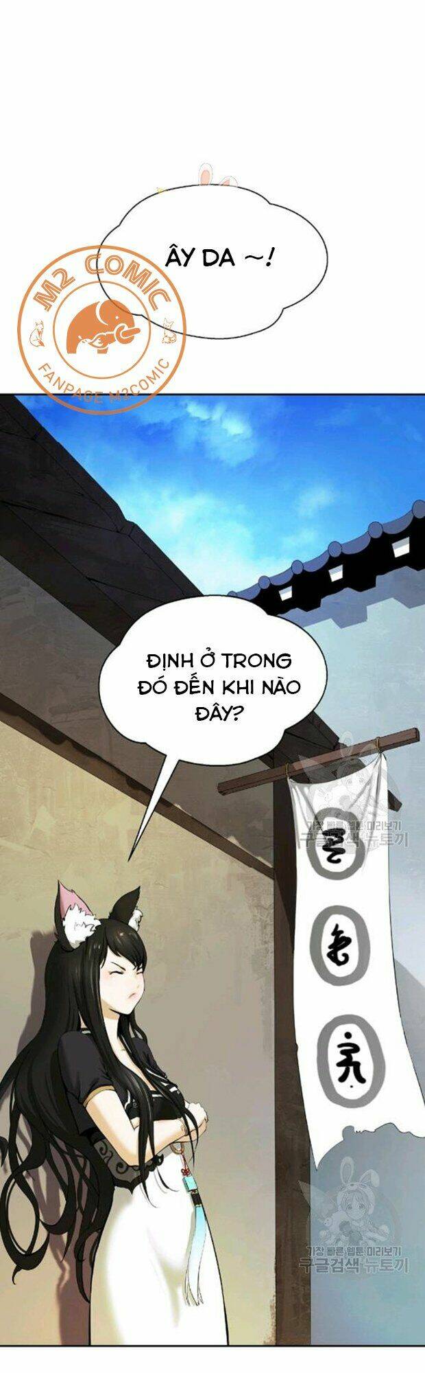 Lãng Tiên Kỳ Đàm: Chapter 35