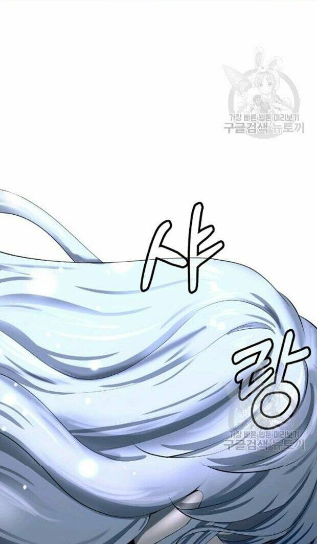 Lãng Tiên Kỳ Đàm: Chapter 35