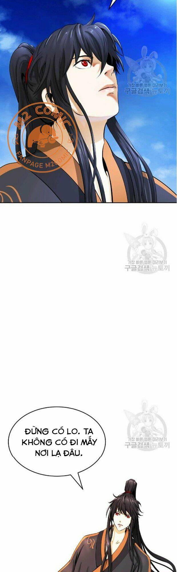 Lãng Tiên Kỳ Đàm: Chapter 35