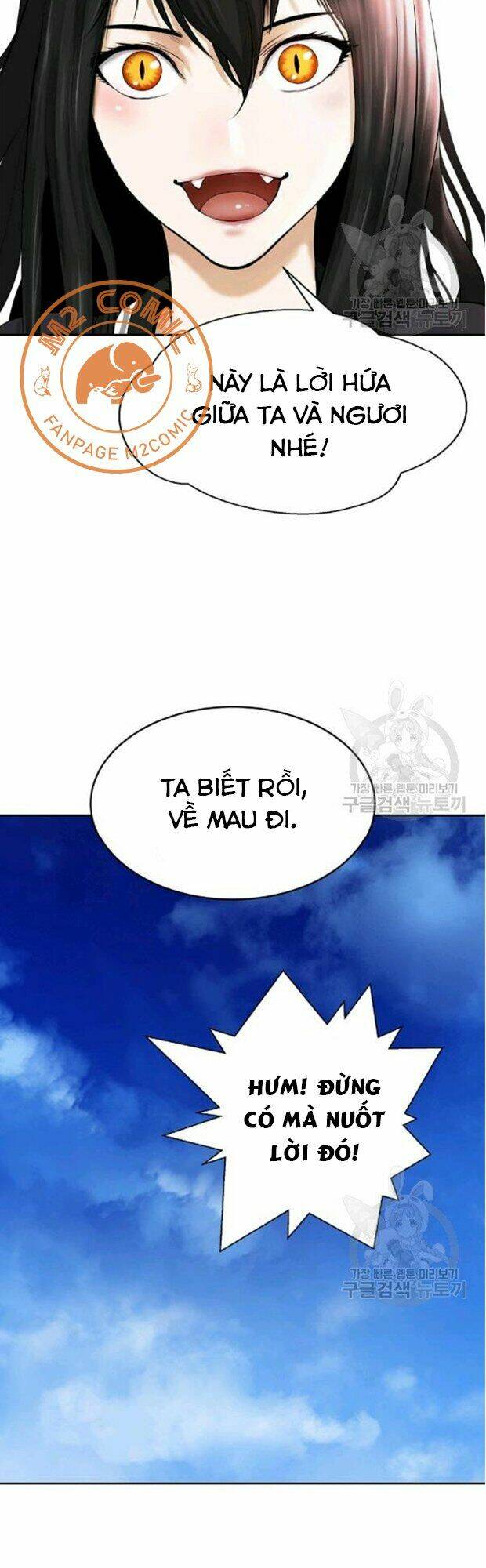 Lãng Tiên Kỳ Đàm: Chapter 35