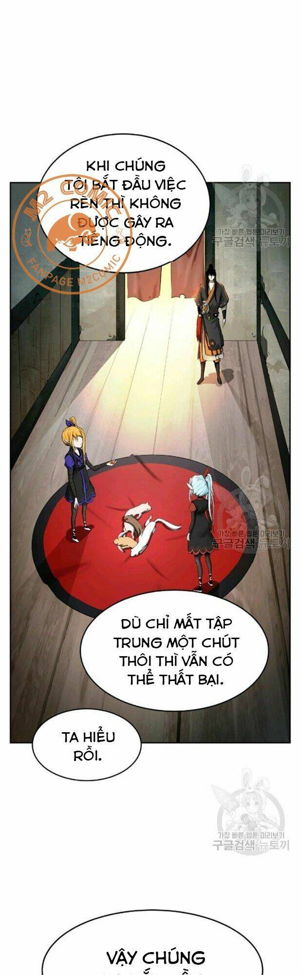 Lãng Tiên Kỳ Đàm: Chapter 35