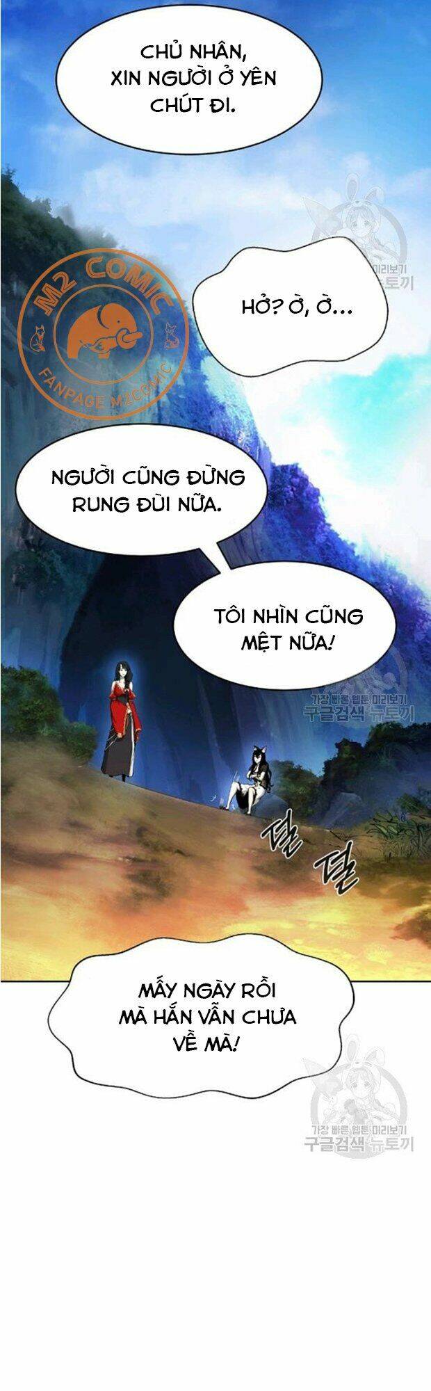 Lãng Tiên Kỳ Đàm: Chapter 35