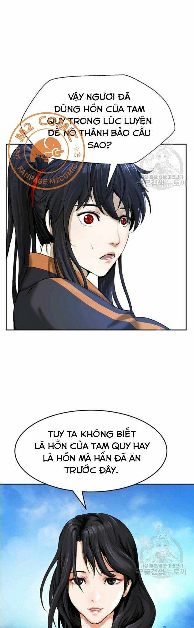 Lãng Tiên Kỳ Đàm: Chapter 35