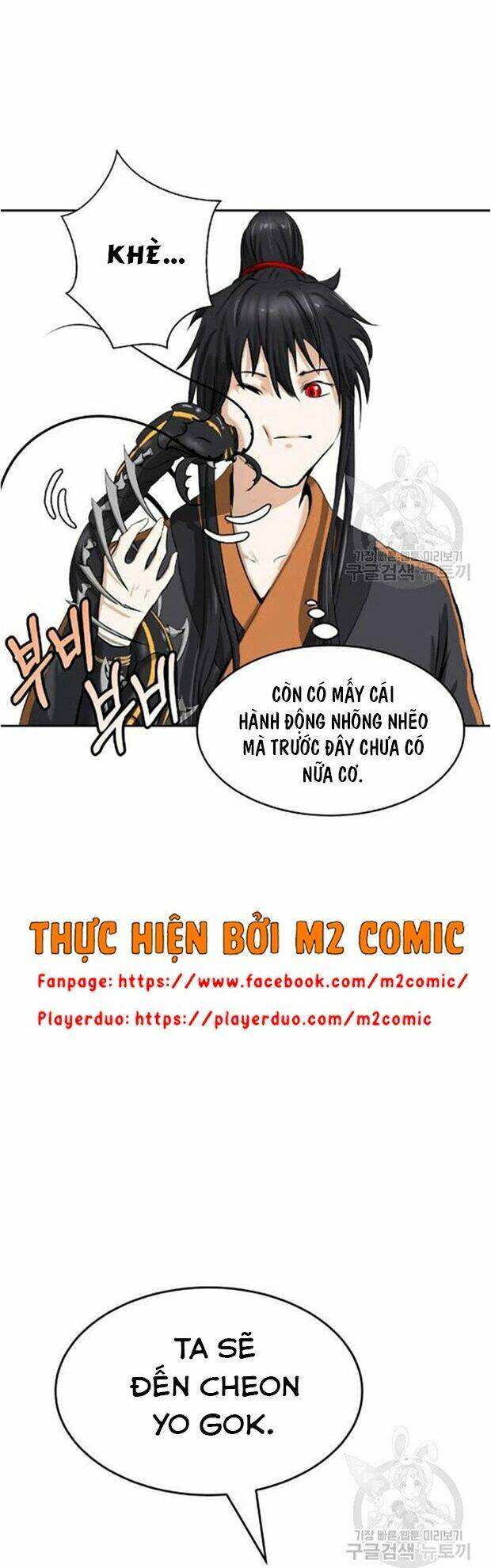 Lãng Tiên Kỳ Đàm: Chapter 35