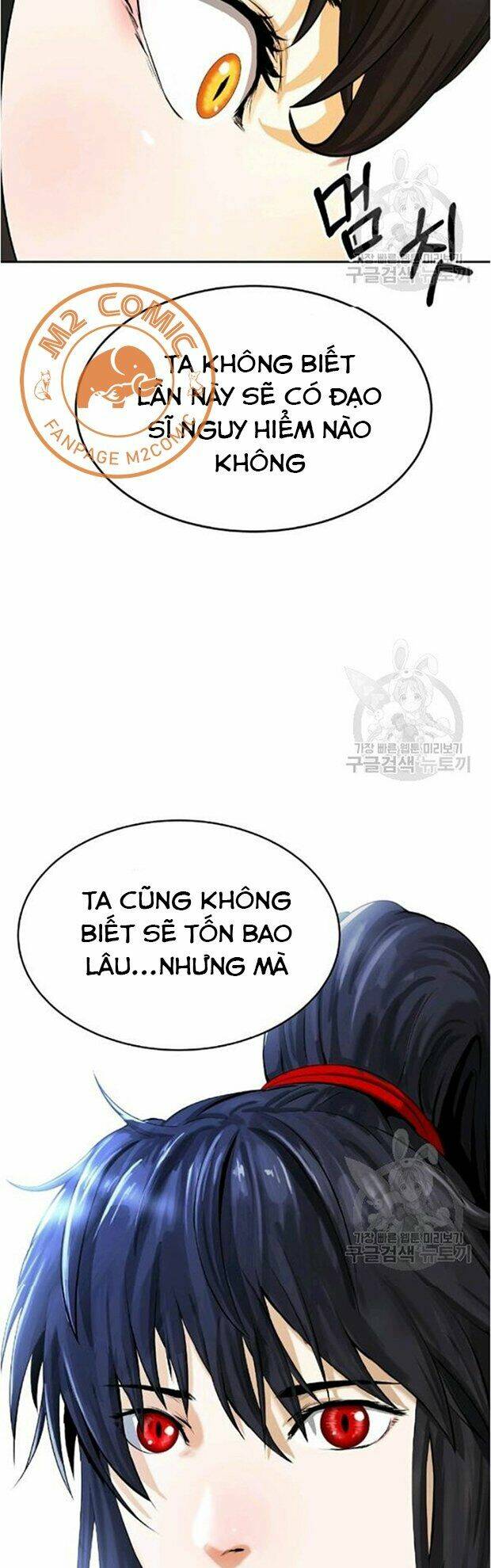 Lãng Tiên Kỳ Đàm: Chapter 35