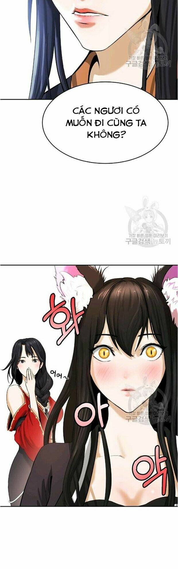 Lãng Tiên Kỳ Đàm: Chapter 35