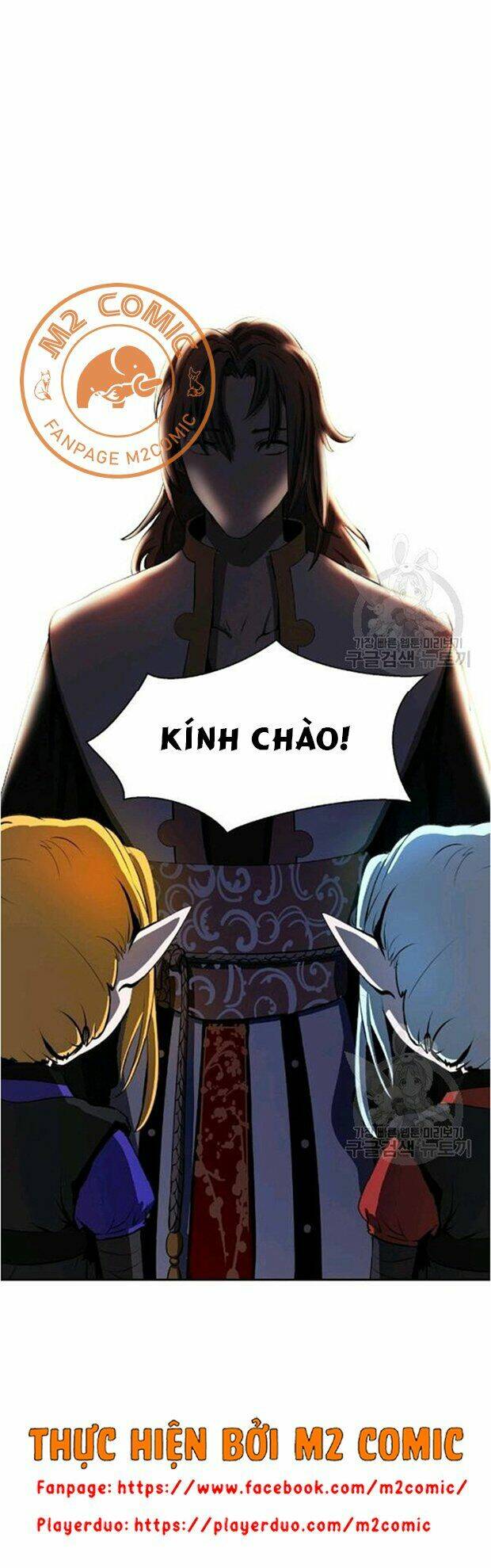 Lãng Tiên Kỳ Đàm: Chapter 35