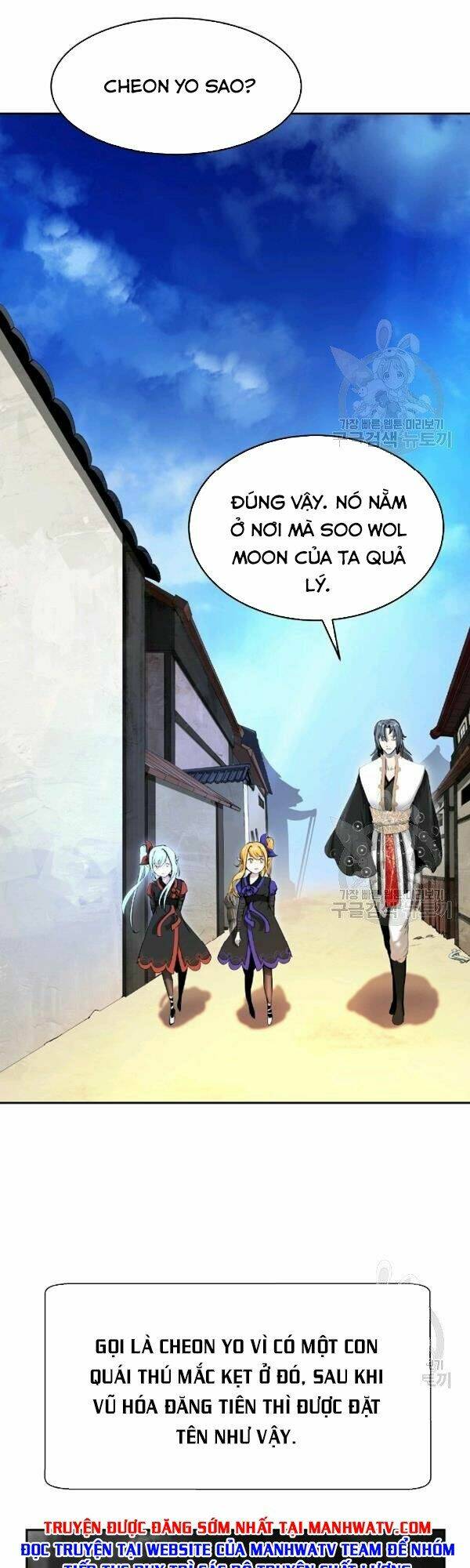 Lãng Tiên Kỳ Đàm: Chapter 36