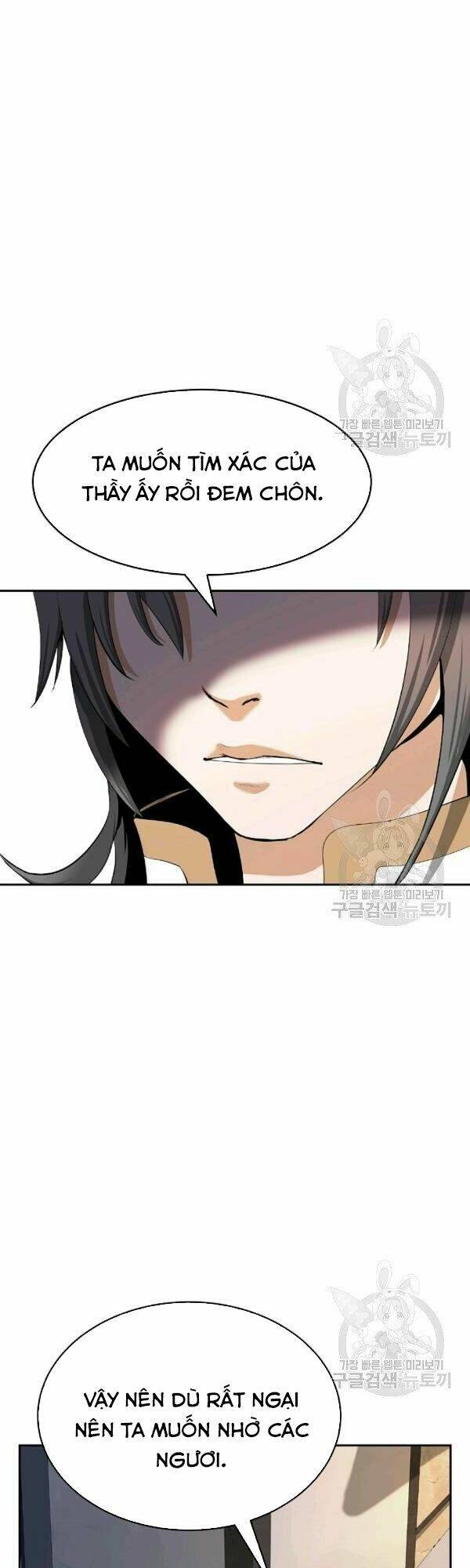 Lãng Tiên Kỳ Đàm: Chapter 36