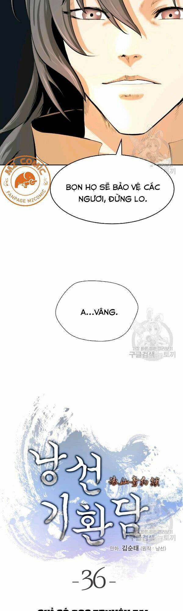 Lãng Tiên Kỳ Đàm: Chapter 36