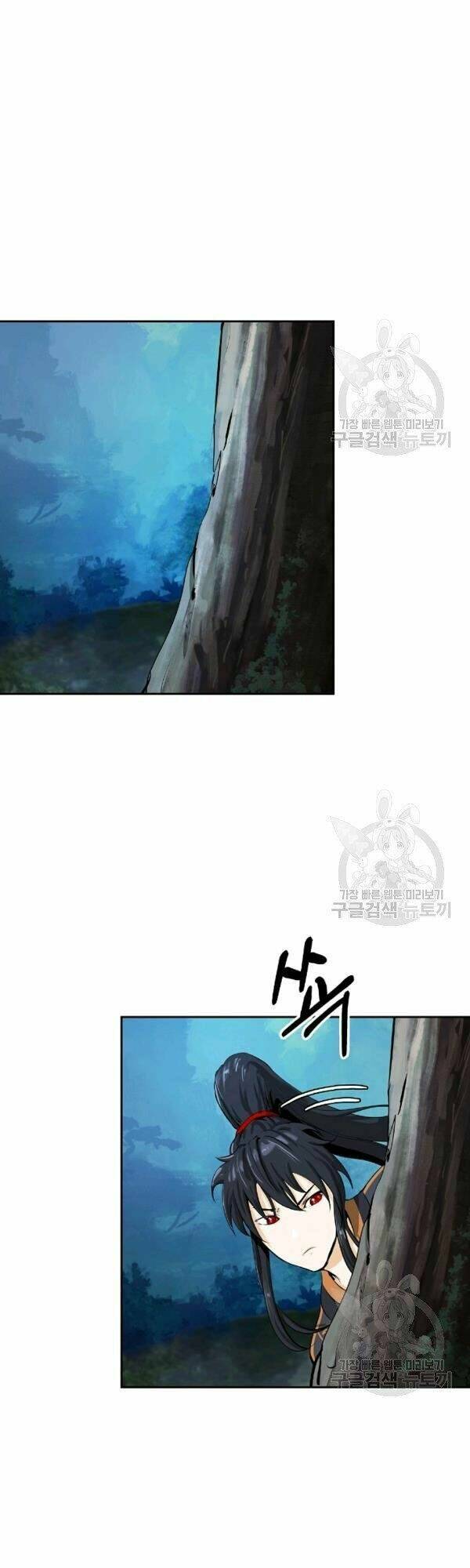 Lãng Tiên Kỳ Đàm: Chapter 36