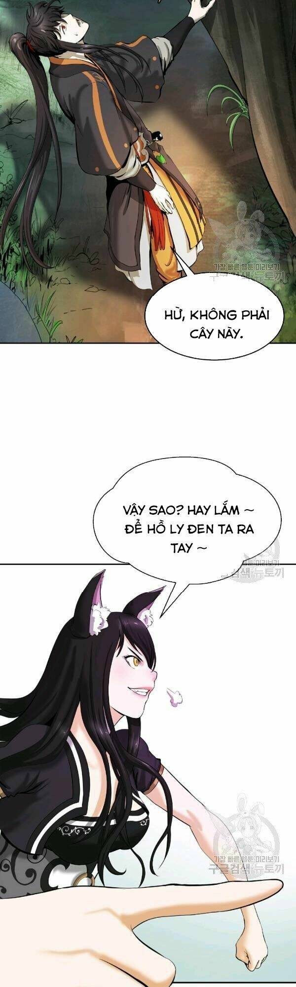 Lãng Tiên Kỳ Đàm: Chapter 36