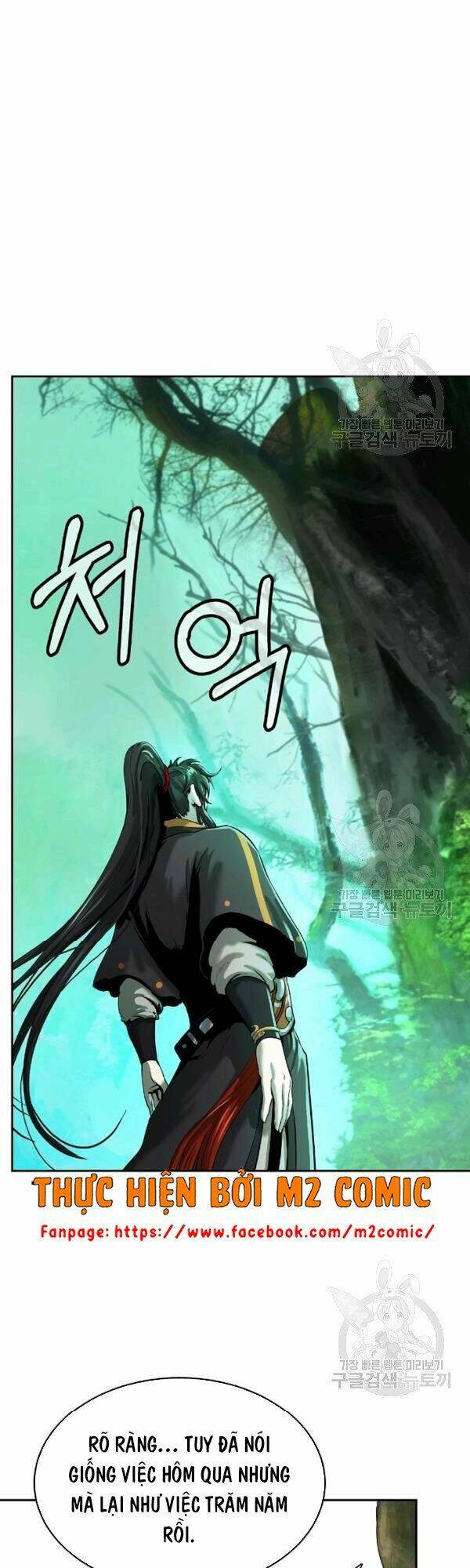 Lãng Tiên Kỳ Đàm: Chapter 36