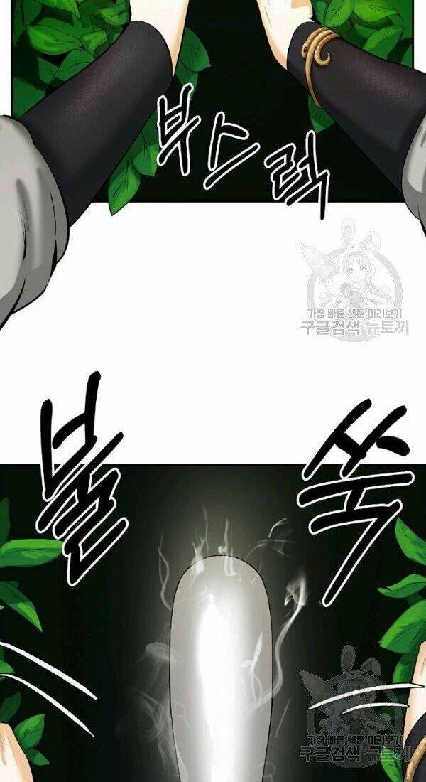 Lãng Tiên Kỳ Đàm: Chapter 36