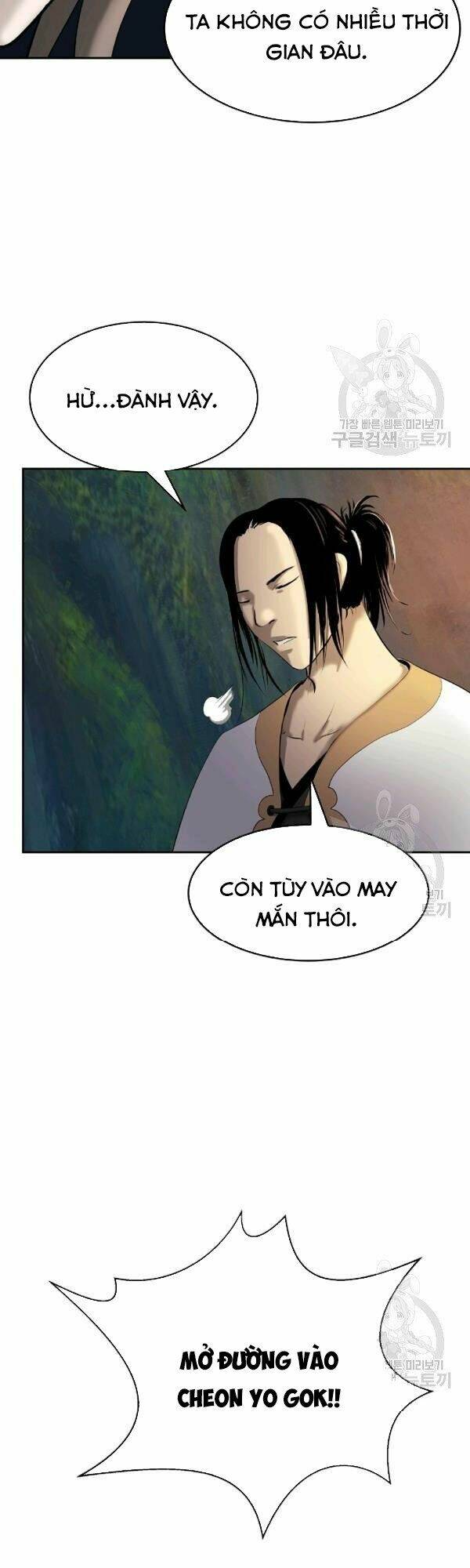 Lãng Tiên Kỳ Đàm: Chapter 36