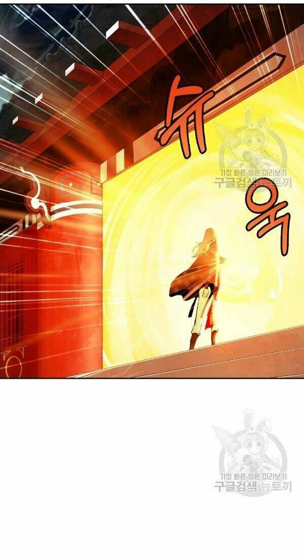 Lãng Tiên Kỳ Đàm: Chapter 36