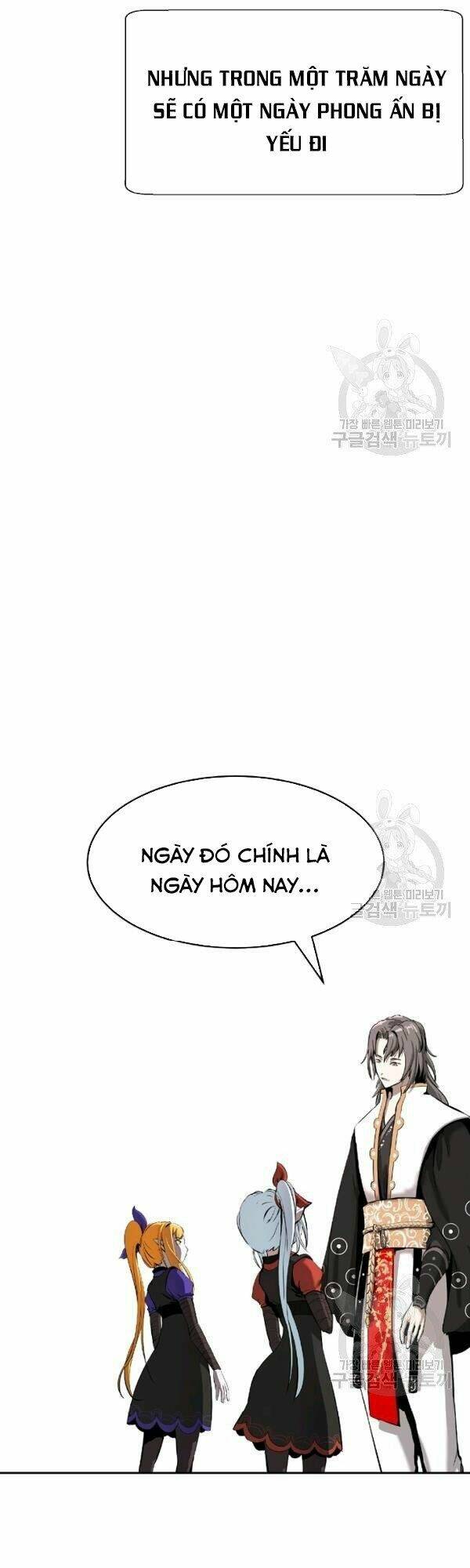 Lãng Tiên Kỳ Đàm: Chapter 36